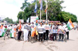  Congress cycle rally against fuel price hike