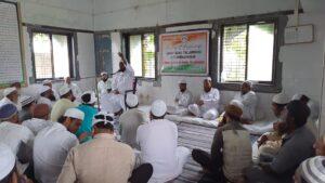 Jamiat Ulema A Hind, जमियत उलेमा ए हिंद