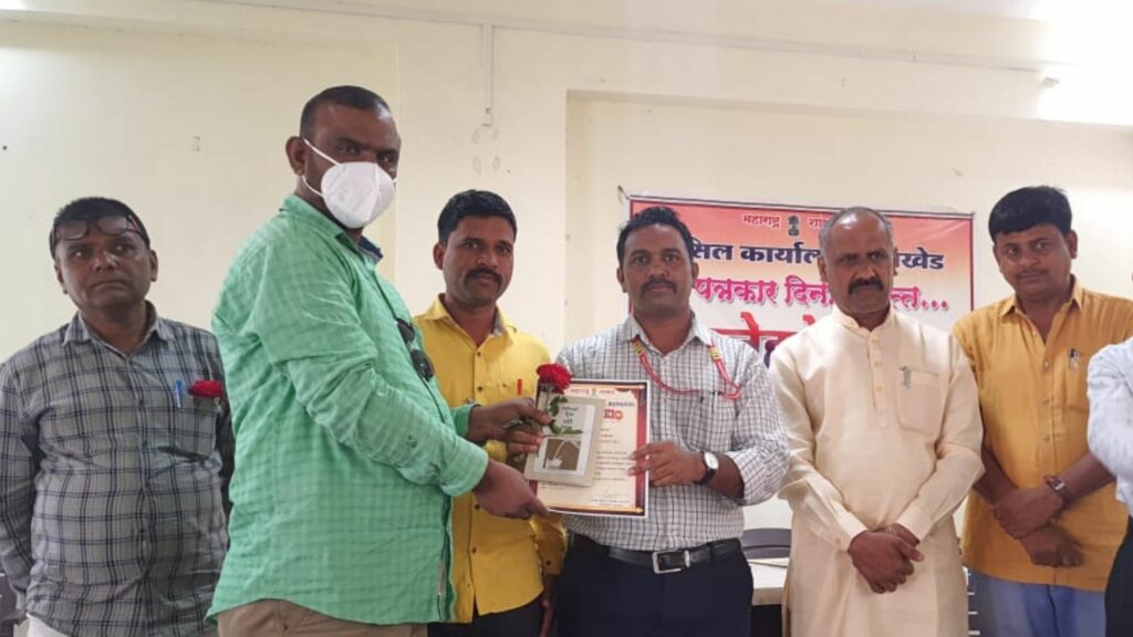 Journalist Day celebrated in Jamkhed taluka
