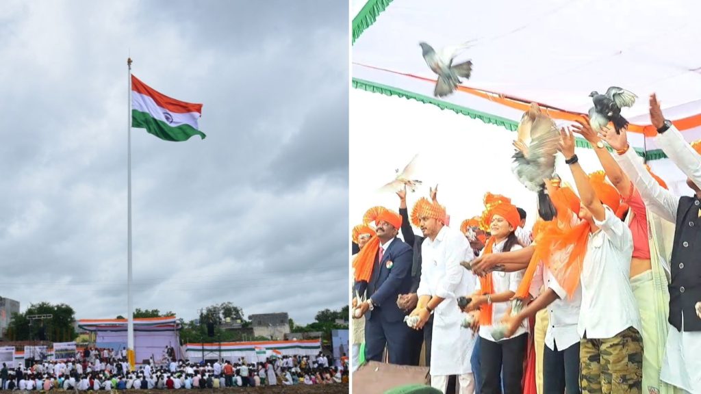 100 feet tiranga flag was hoisted at Constitution Square of Jamkhed in the presence of thousands of citizens