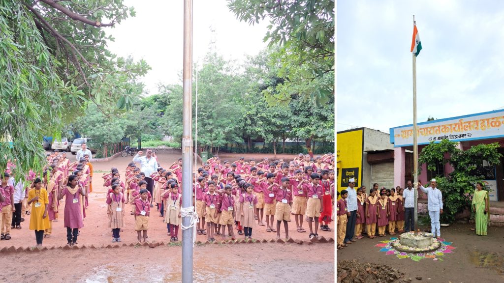 Flag hoisting by Abasaheb Dhavale in Halgaon