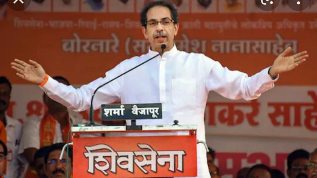 Uddhav Thackeray on action mode, expulsion of two big rebel leaders of Shiv Sena from party