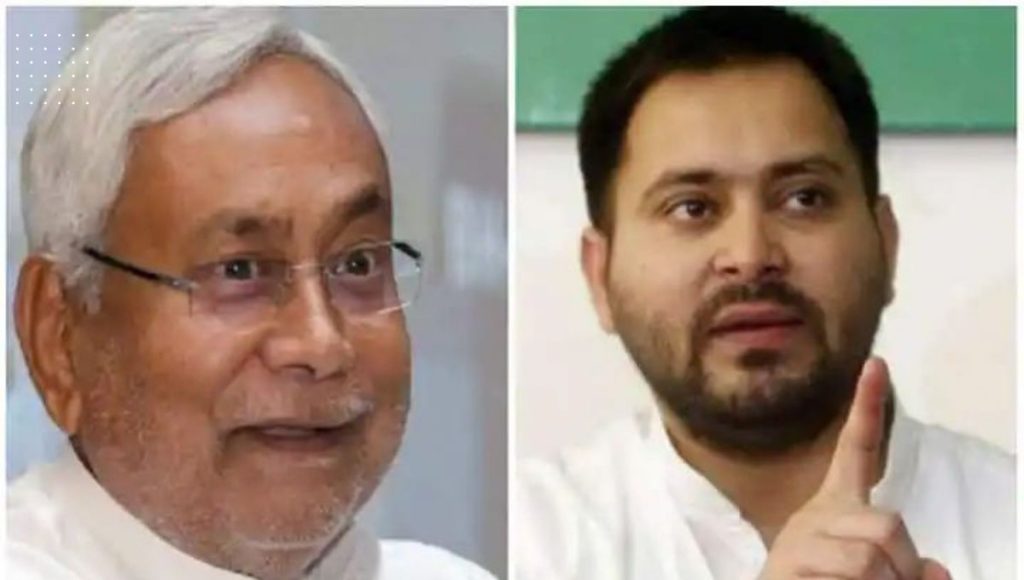 Experiment of Mahavikas Aghadi in Bihar, seven parties supported Nitish Kumar, swearing-in ceremony of new government will be held on Wednesday