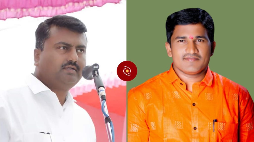 NCP's Vijaysinh Golekar Counterattack BJP,kharda news, 