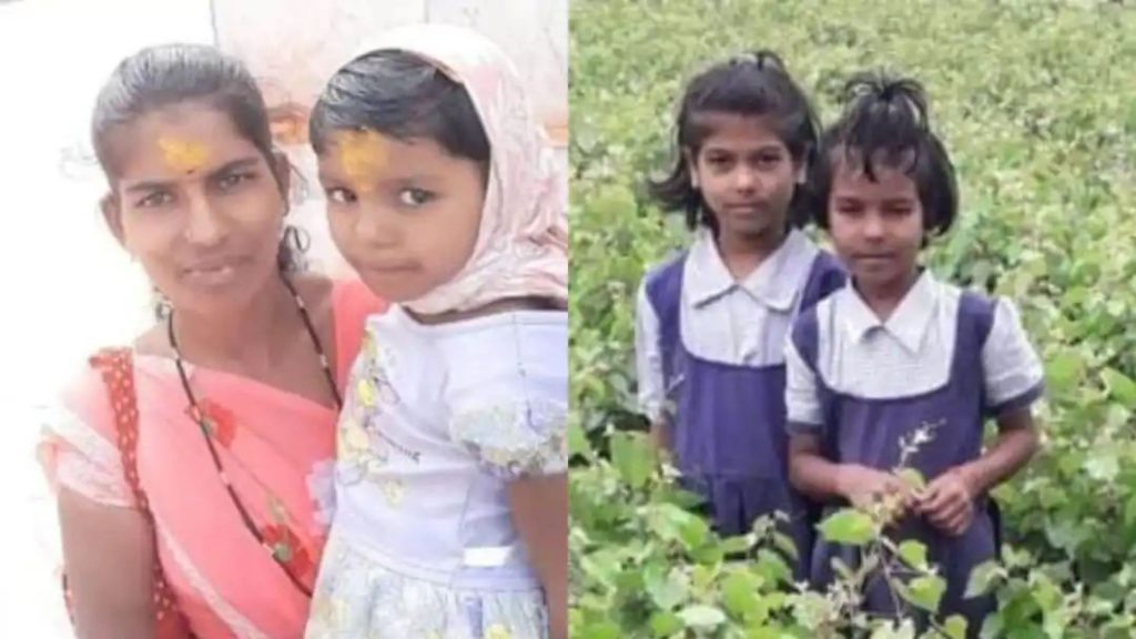 Sangli, Three sisters along with their mother drowned in lake, Sangli district was shaken by the incident in Bilur village
