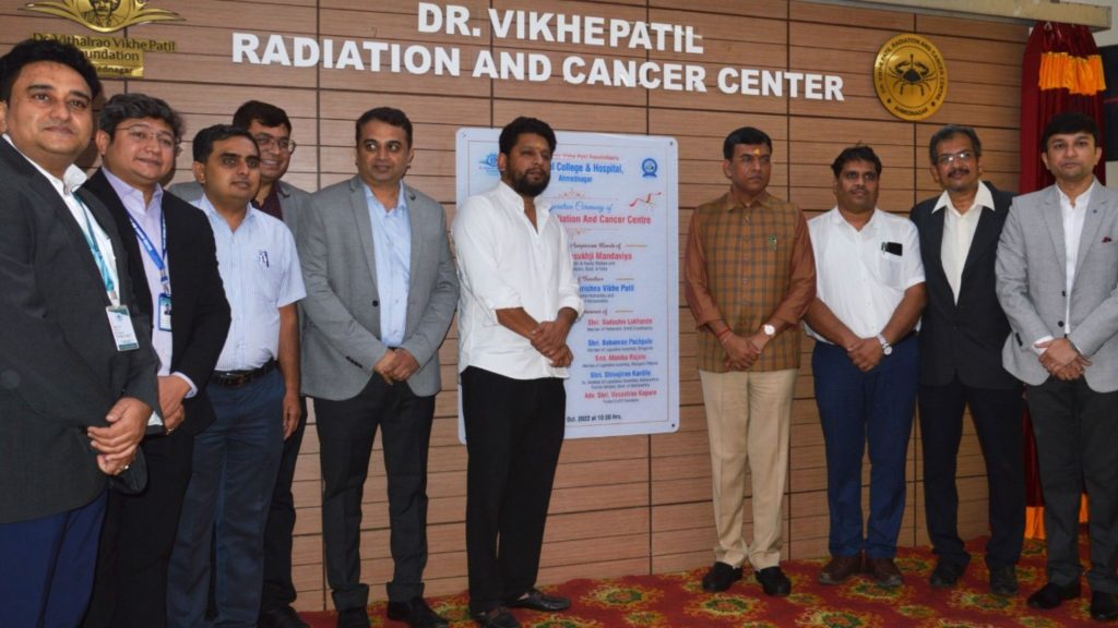 With a view to making medical tourism hub in India, Union Health Minister Dr. Mansukh Mandaviya announced in Ahmednagar, Inauguration of Cancer and Nuclear Medicine Center at Vikhe Patil Hospital