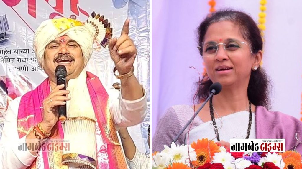 MP Supriya Sule came on MLA Ram Shinde's radar, Aho tai, the road you came on, didn't you appreciate that road, That Facebook post of MLA Ram Shinde came into discussion in maharashtra state,
