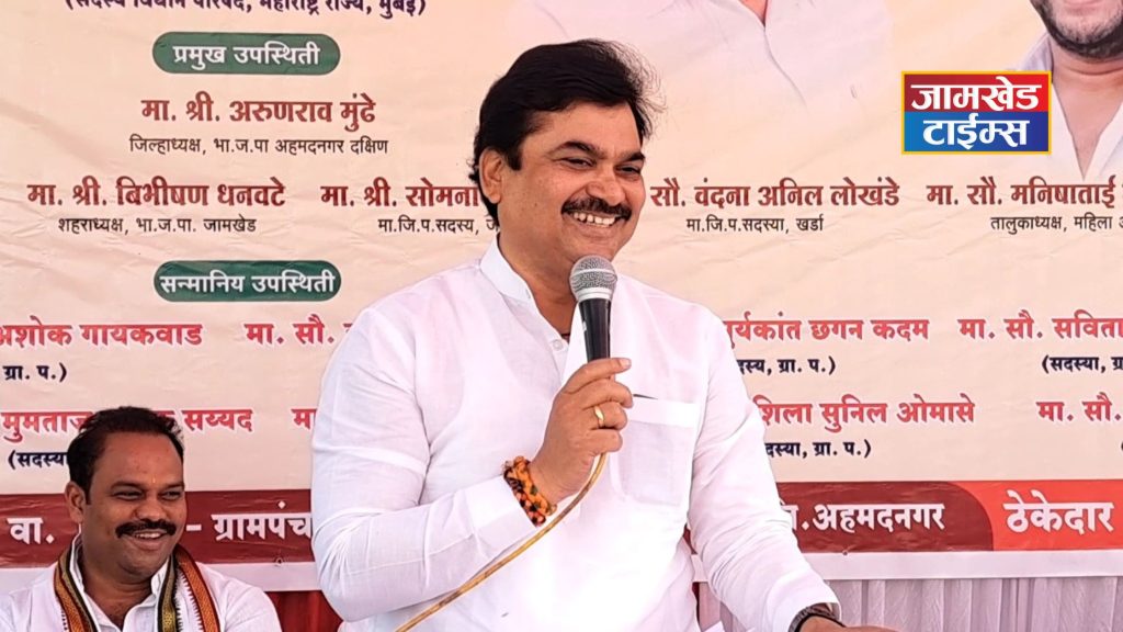 Mumbai, On the issue of insurance for employees who died while performing their duties during Corona, in the legislative council, government gave positive reply to the star questions raised by MLA Prof. Ram Shinde.