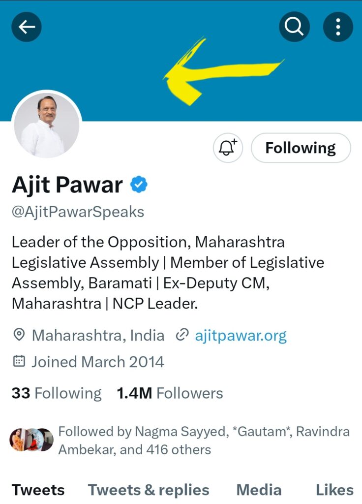 Ajit Pawar Latest News, Ajit Pawar prepares to take big decision, that action on social media account increases the suspense