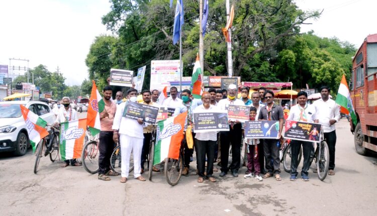 Congress cycle rally against fuel price hike