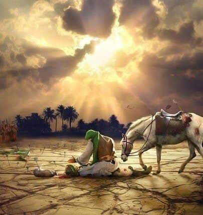 Moharram and Shaheed Hazrat Imam Hussain