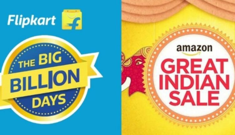 great indian festival sale 2021