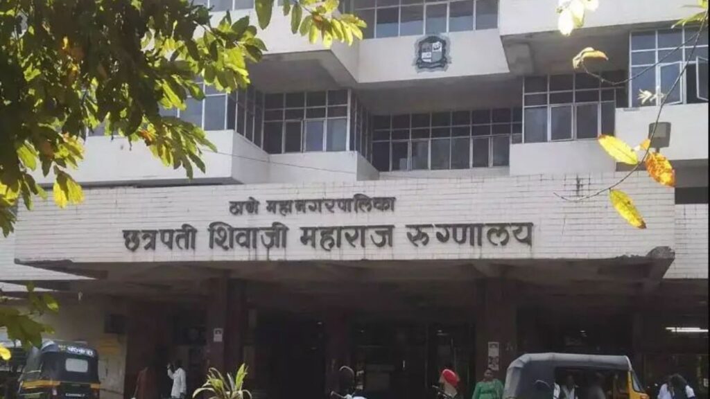 Big news, 17 patients died in single night in Thane, shocking incident shook Maharashtra, chatrapati shivaji maharaj Hospital 