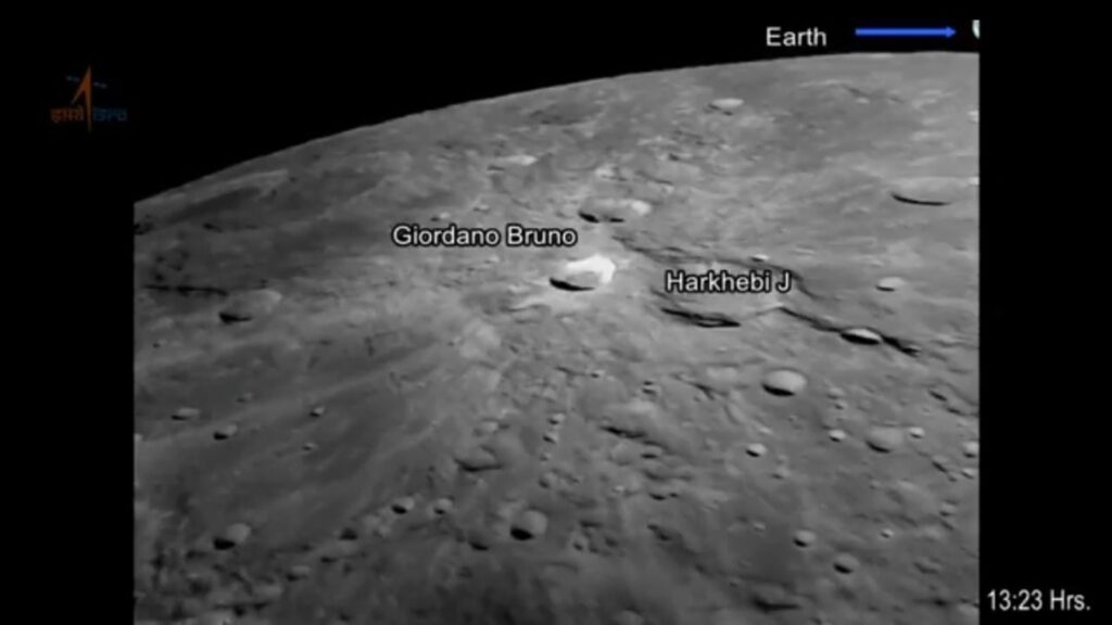 Chandrayaan-3 Video, Video sent by Chandrayaan 3 to Earth, how does moon look like from Vikram Lander's eyes? Watch the video