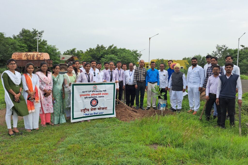 Commemorating Independence Day, Oxygen Park project was launched in Halgaon Agricultural College, jamkhed latest news today 