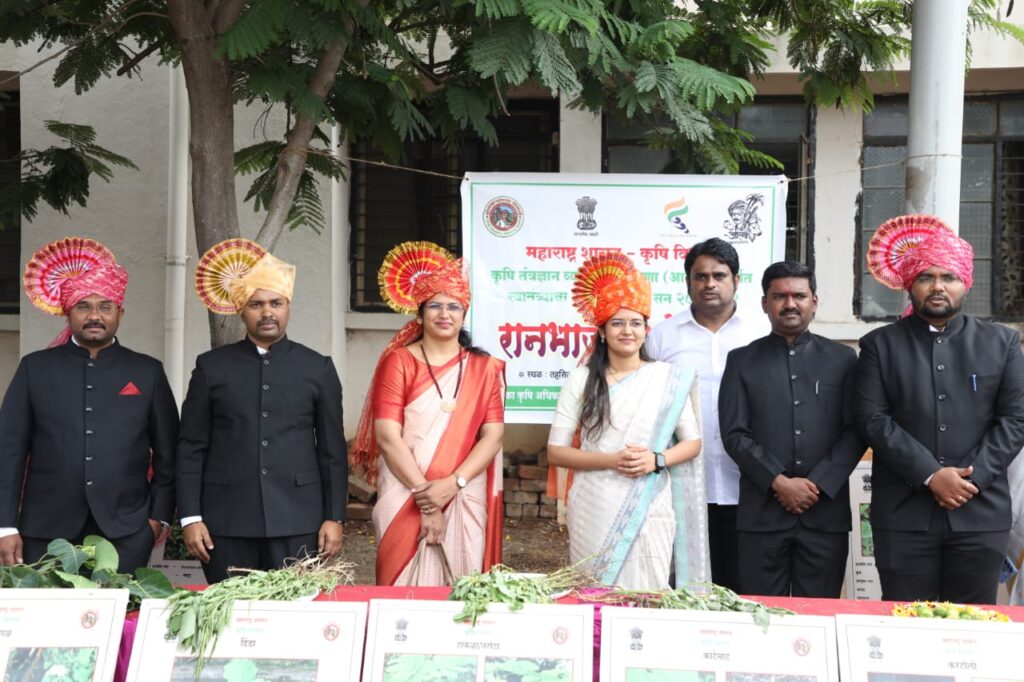 Jamkhed Agriculture Department Organized by ranbhaji mahotsav held in Jamkhed on Independence Day, 