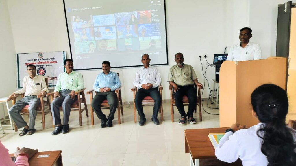 National Anti Ragging Week 2023 celebrated with enthusiasm at Halgaon Agricultural College in Jamkhed taluka