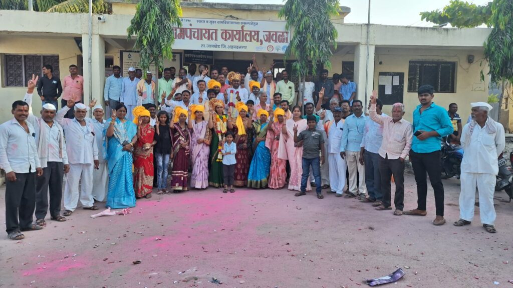 Jamkhed, Shital Prashant Shinde's resounding victory, jawala Gram Panchayat Deputy sarpanch election results 2023