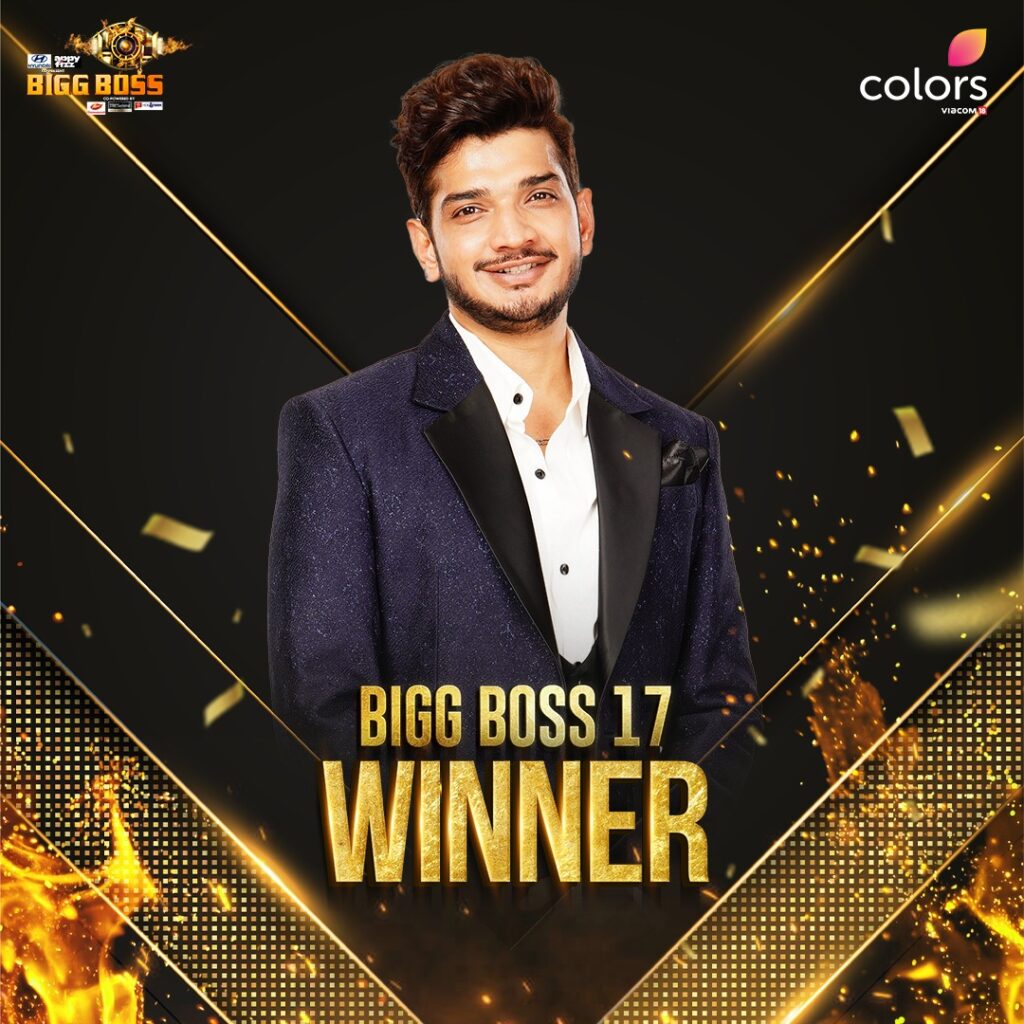 Big boss season 17 winner 2024, Munawwar Faruqui became new winner of Big Boss 17