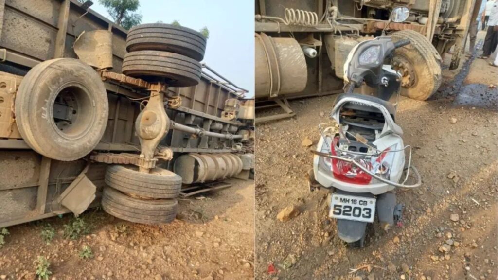 Pandharipul, Horrible accident on Ahmednagar-Sambajinagar highway,Anil Balasaheb Pawar, Sonali Anil Pawar, Mauli Anil Pawar, Four members of same family died in collision with container, 