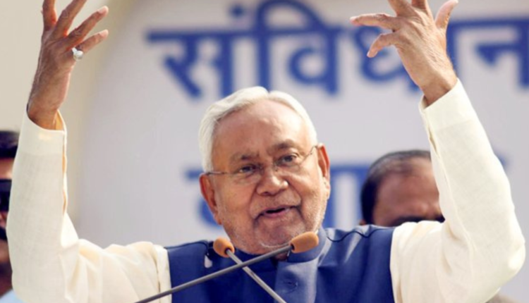 breaking news : Big political earthquake in Bihar, Chief Minister Nitish Kumar announced his resignation