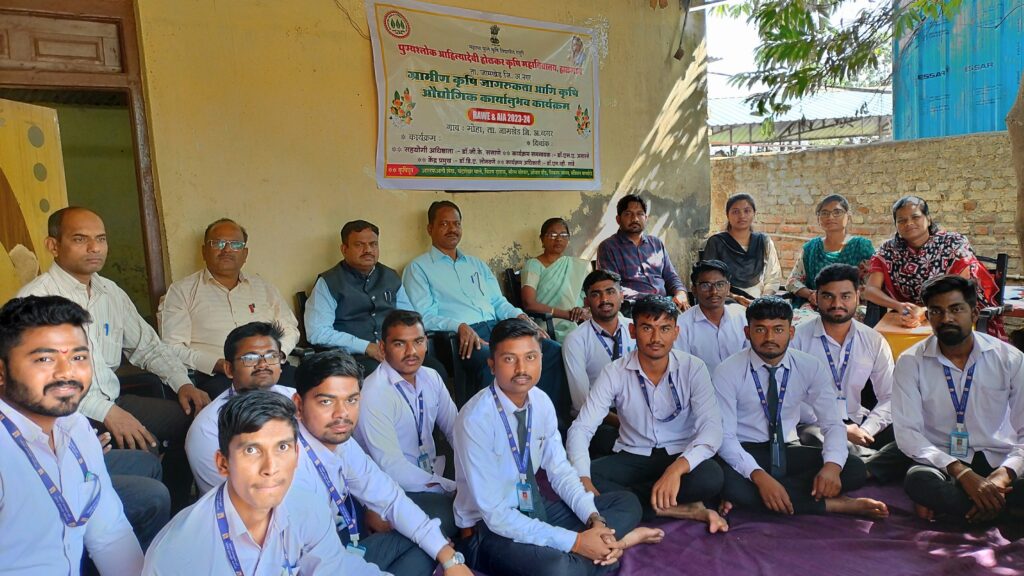 monthly review meeting of agricultural representatives was concluded at Moha