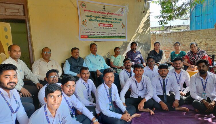 monthly review meeting of agricultural representatives was concluded at Moha