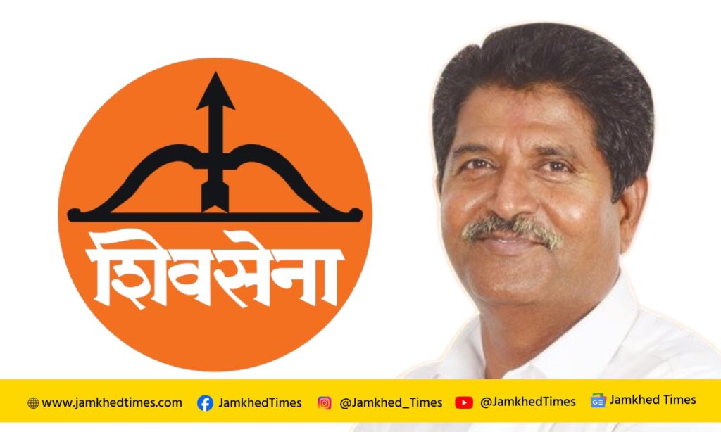 Breaking news, Shiv Sena first candidate list announced, Sadashiv Lokhande gets another chance from Shirdi lok Sabha Matdar Sangh, shiv Sena Eknath Shinde Candidate List,
