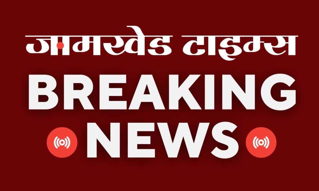 Breaking news, A big political earthquake will happen in Maharashtra?