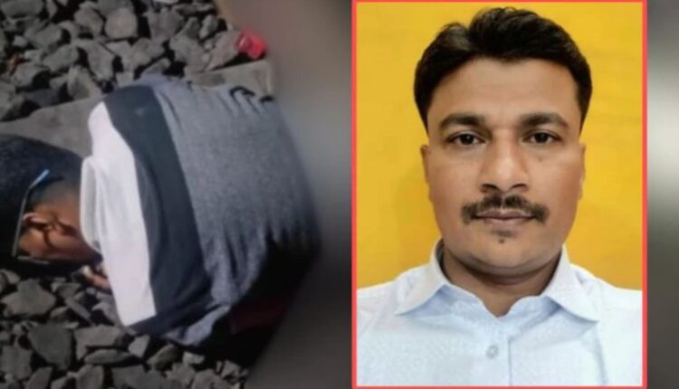 beed Parli latest news, Subhash Dudhaal news, Police inspector's body found on railway track, What is reason for suicide of Police Inspector Subhash Dudhaal? find out