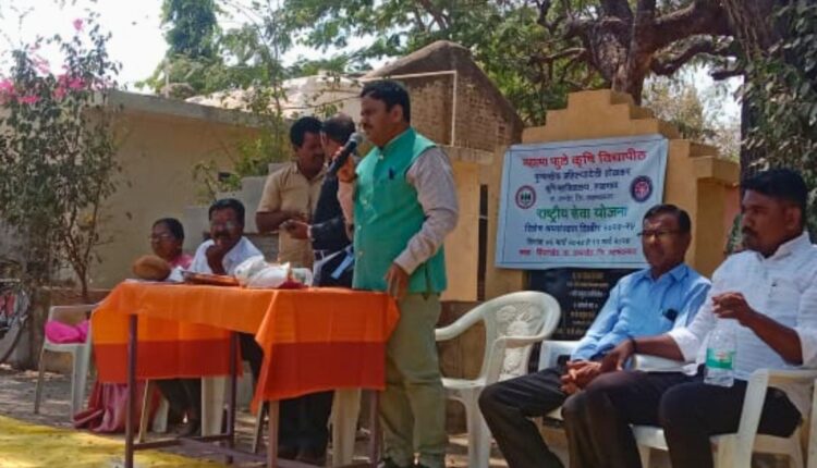 role of youth power is important for progress of nation - Dr. Goraksha Sasane, karjat jamkhed news today, Punyashlok Ahilya Devi Holkar Government College of Agriculture Halgaon