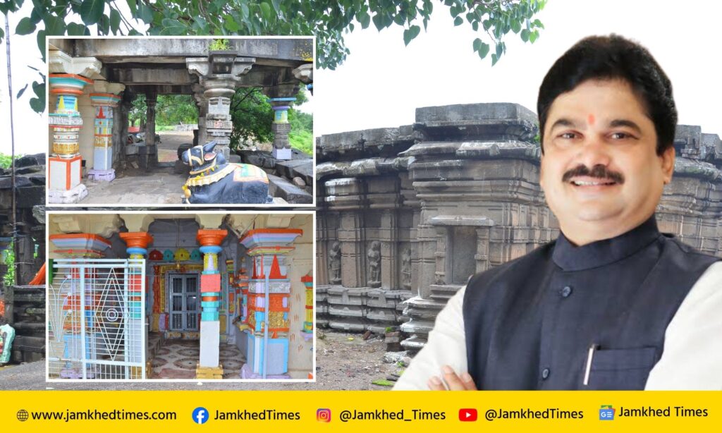 Unique gift of Shravan month from MLA Ram Shinde to Shiva devotees Fund of 2 crores approved for Sangameshwar temple of Patoda,