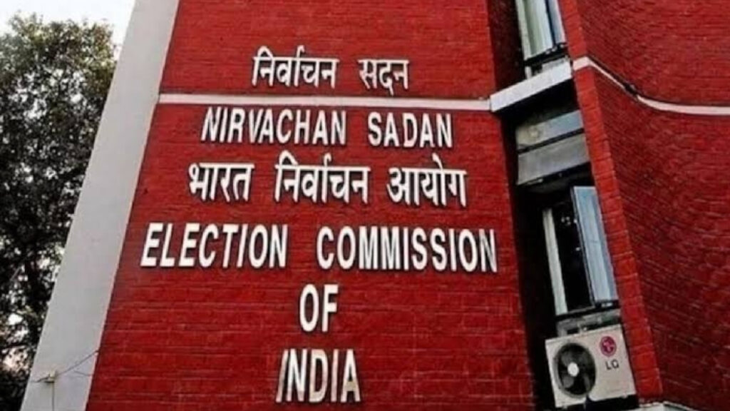 Maharashtra Vidhan Sabha Election 2024 Date, Activists start preparing, so much time left for code of conduct, Maharashtra assembly election will be announced on this date