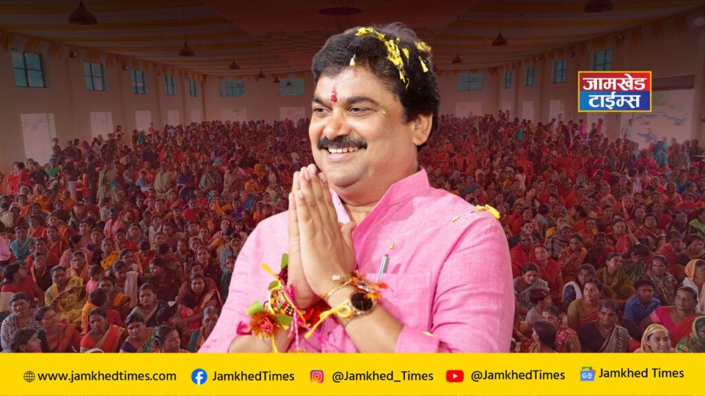 Even if your Rambhau is poor, he is kind  hearted! Support your beloved Rambhau  - MLA Ram Shinde's emotional condolences to his beloved sisters,