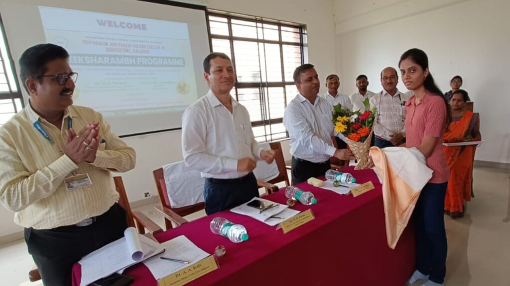 Skill development among students in agriculture sector will be done through new educational policy - Dr. Dilip Pawar, Halgaon Agricultural College diksharambha Ceremony completed with great enthusiasm, 