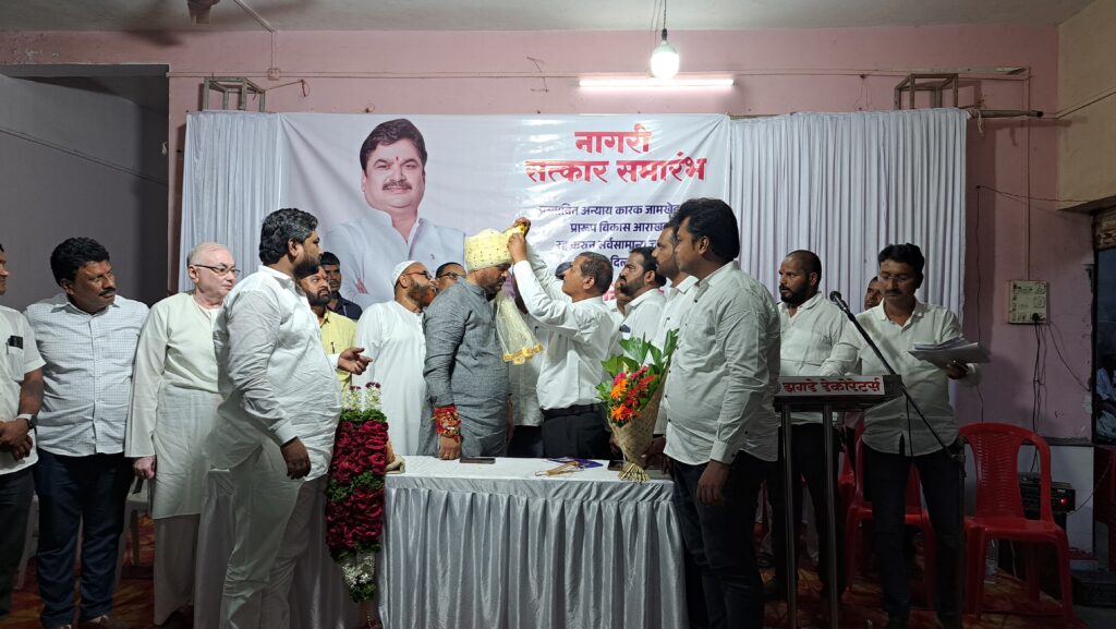 ram shinde news, Jamkhed draft development plan defense committee awarded civil honor to MLA Ram Shinde, while responding to the honor, Ram Shinde fired cannon at the opponents,