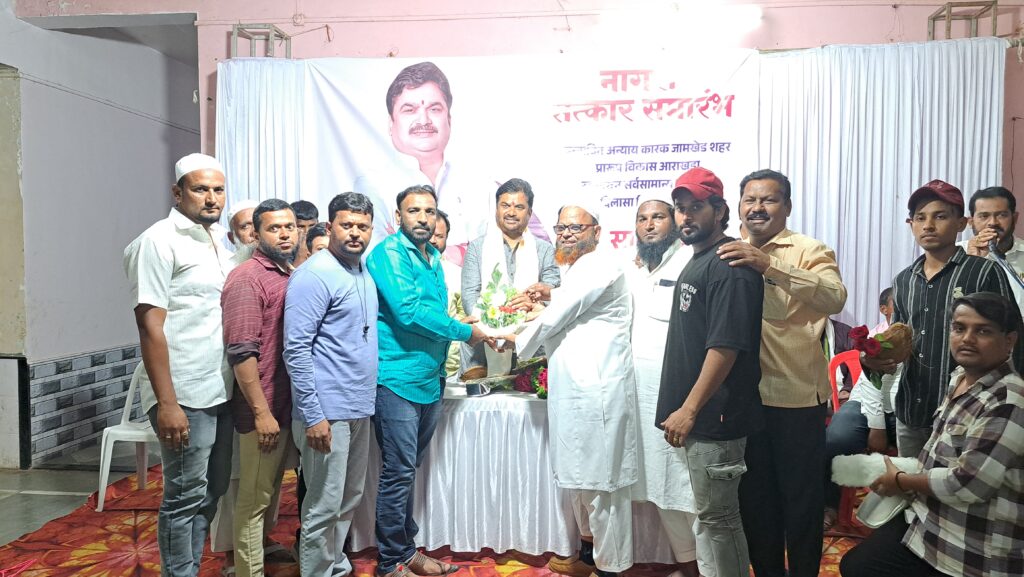 ram shinde news, Jamkhed draft development plan defense committee awarded civil honor to MLA Ram Shinde, while responding to the honor, Ram Shinde fired cannon at the opponents,