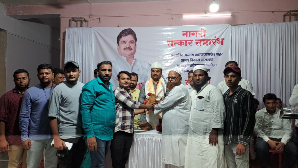 ram shinde news, Jamkhed draft development plan defense committee awarded civil honor to MLA Ram Shinde, while responding to the honor, Ram Shinde fired cannon at the opponents,