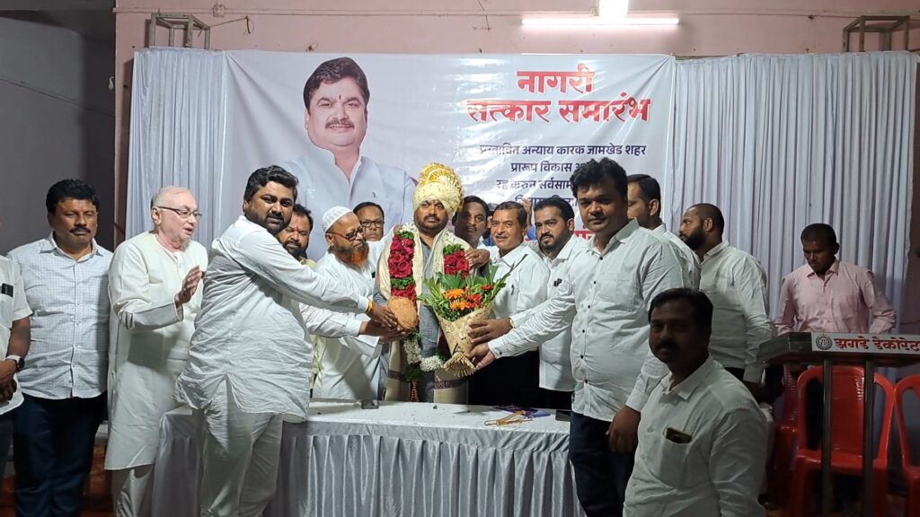 ram shinde news, Jamkhed draft development plan defense committee awarded civil honor to MLA Ram Shinde, while responding to the honor, Ram Shinde fired cannon at the opponents,