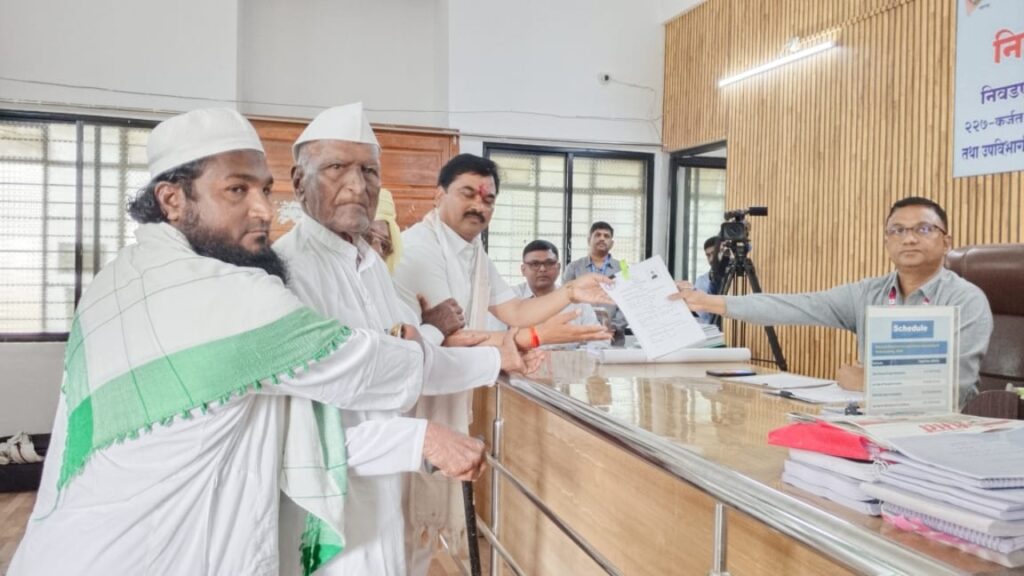 Ram Shinde News, MLA Ram Shinde filled the candidature application simply, karjat jamkhed vidhan sabha election 2024 news, 