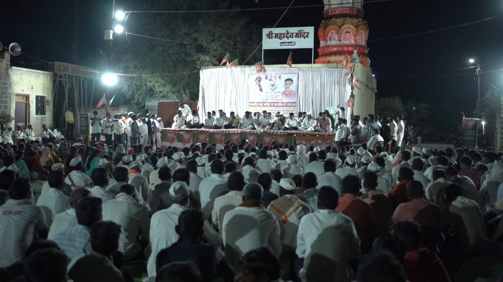 Karjat Jamkhed News, NCP SP Youth leader Kiran Pavane joins BJP with hundreds of supporters, Kiran Pavane's demonstration of power in Jalakewadi is discussion in Karjat jamkhed constituency,