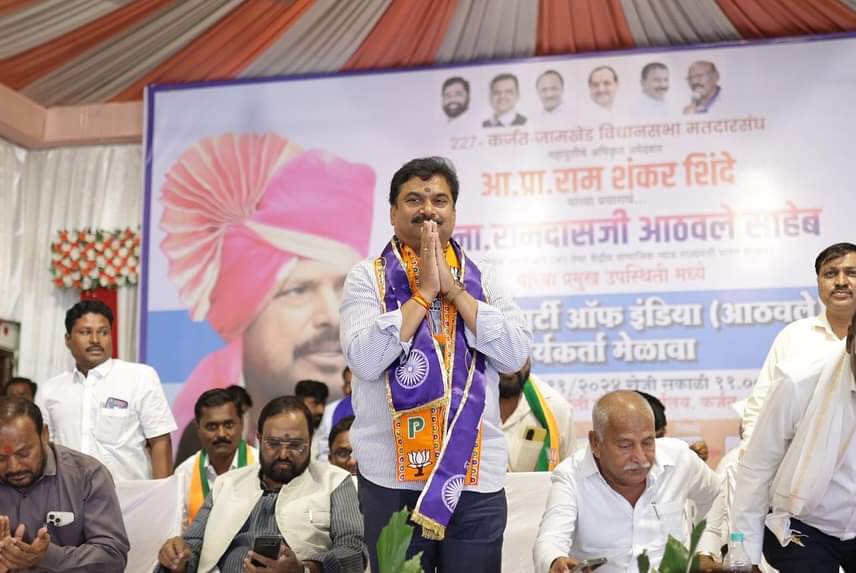 Karjat Jamkhed News,Push back the foreign encroachment that is trying to steal the lands of poor, downtrodden,deprived and oppressed - MLA Ram Shinde