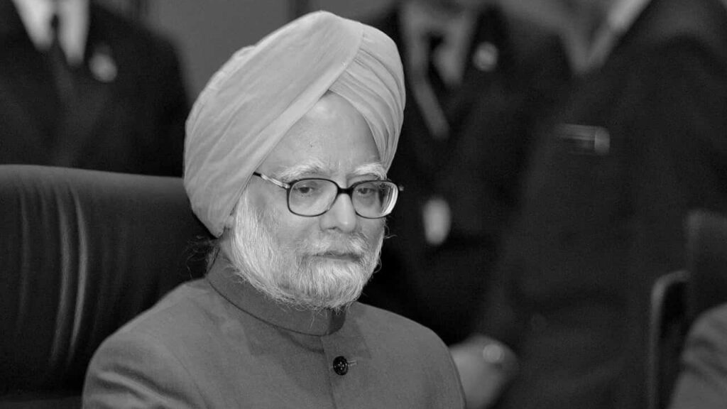 Manmohan Singh death news, Former Prime Minister of India, great economist, father of liberal policy Dr. Manmohan Singh passed away, 