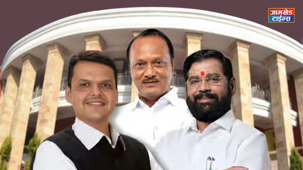 maharashtra cabinet portfolio, Cabinet allocation of Mahayuti government announced, which minister has which account? Read the full list, cabinet minister of maharashtra 2024, 