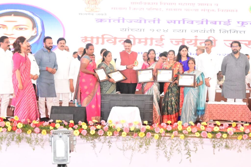 Legislative Council Chairman Ram Shinde along with Chief Minister Devendra Fadnavis saluted Savitribai Phule in Naigaon satara, Savitribai Phule Jayanti 2025, latest marathi news, 