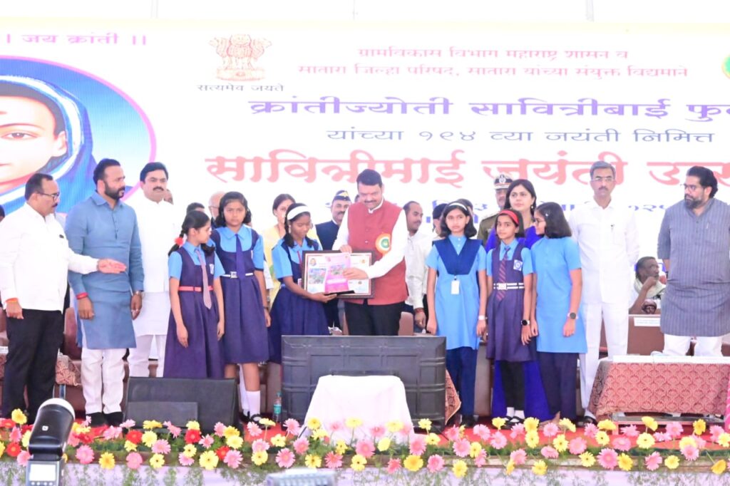 Legislative Council Chairman Ram Shinde along with Chief Minister Devendra Fadnavis saluted Savitribai Phule in Naigaon satara, Savitribai Phule Jayanti 2025, latest marathi news, 